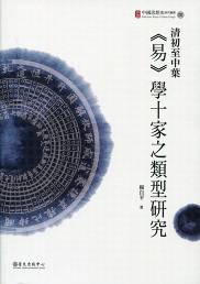 �M��ܤ����m���n�ǤQ�a��������s