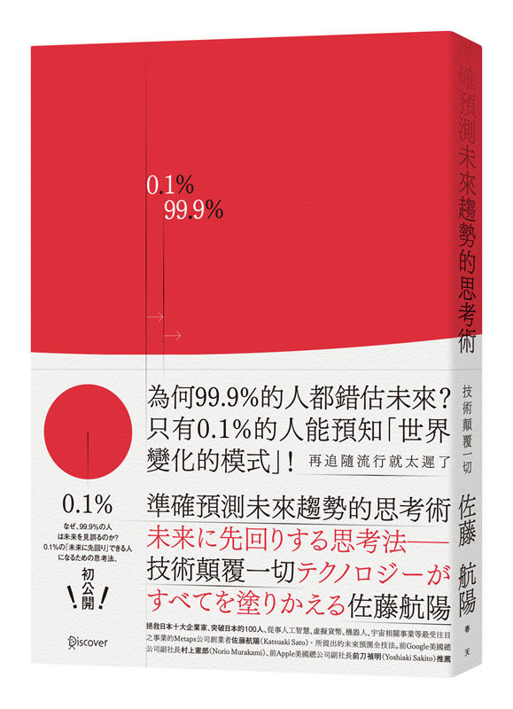 kk0456139.jpg