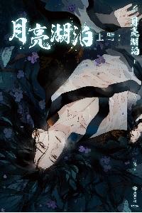 s Gy (W)