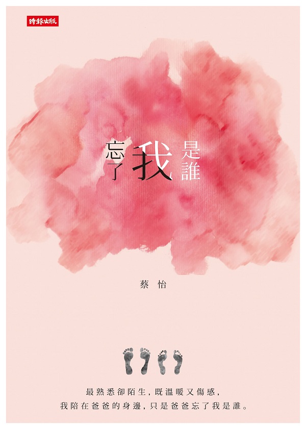 ѤFڬO