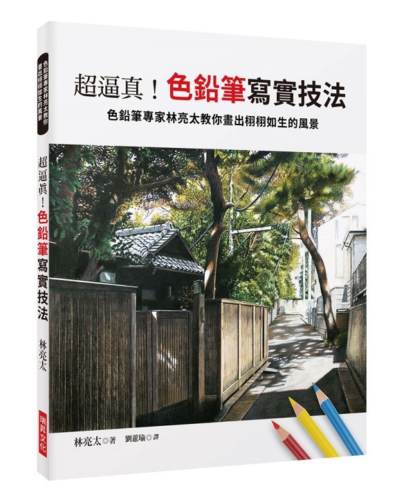 kk0456514.jpg