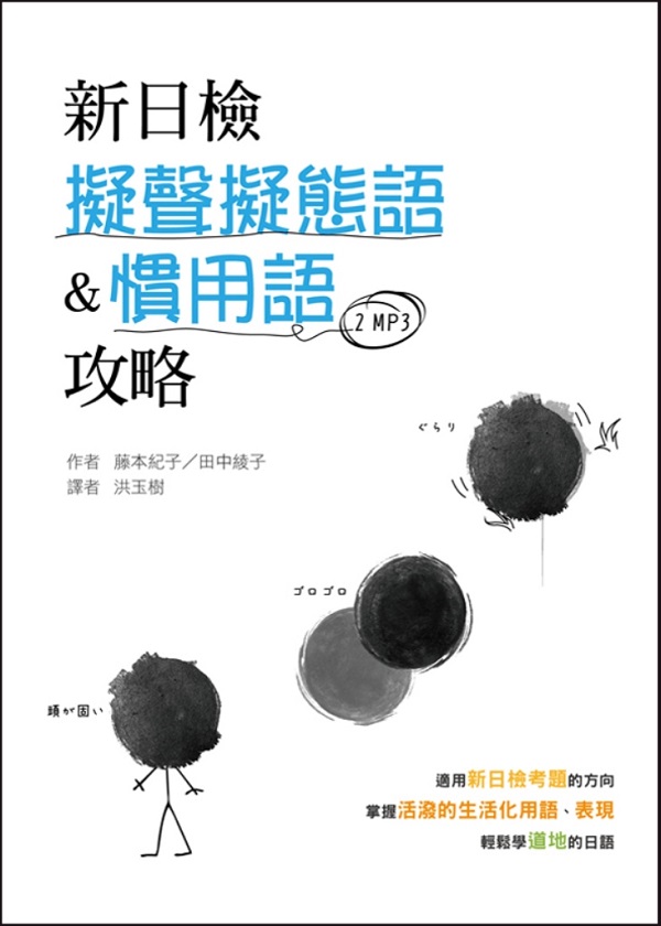 kk0456555.jpg