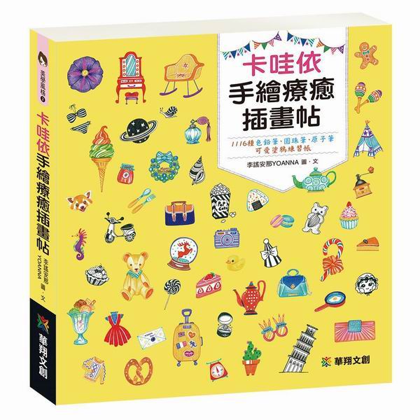 �d�z�̤�ø��¡���e��