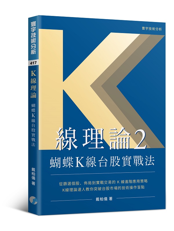 kk0457076.jpg
