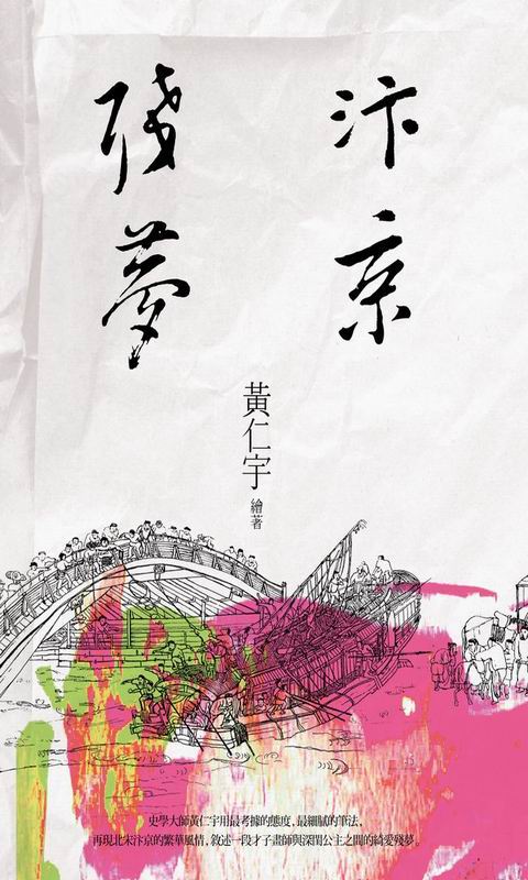 Xʴݹڡ]T^