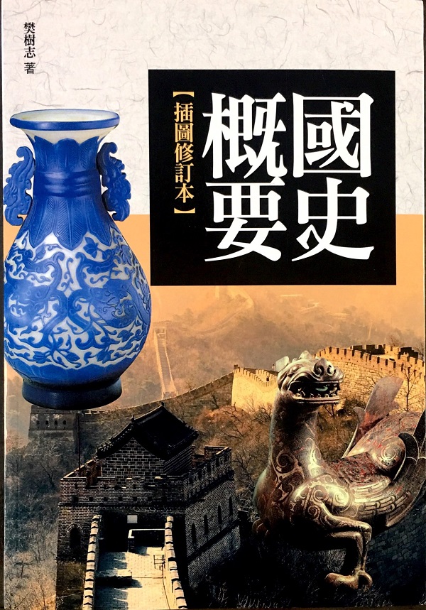 ��v���n�i���ϭ׭q���j