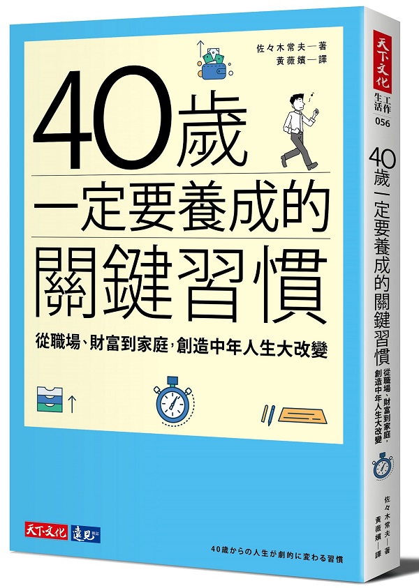 kk0457474.jpg