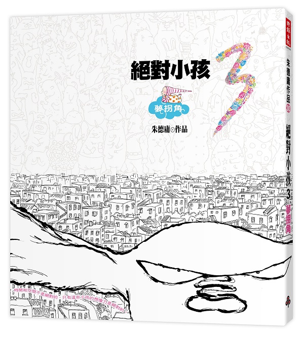 kk0457489.jpg