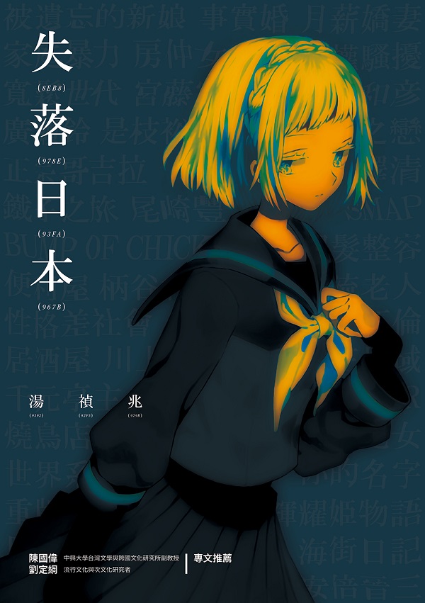 饻