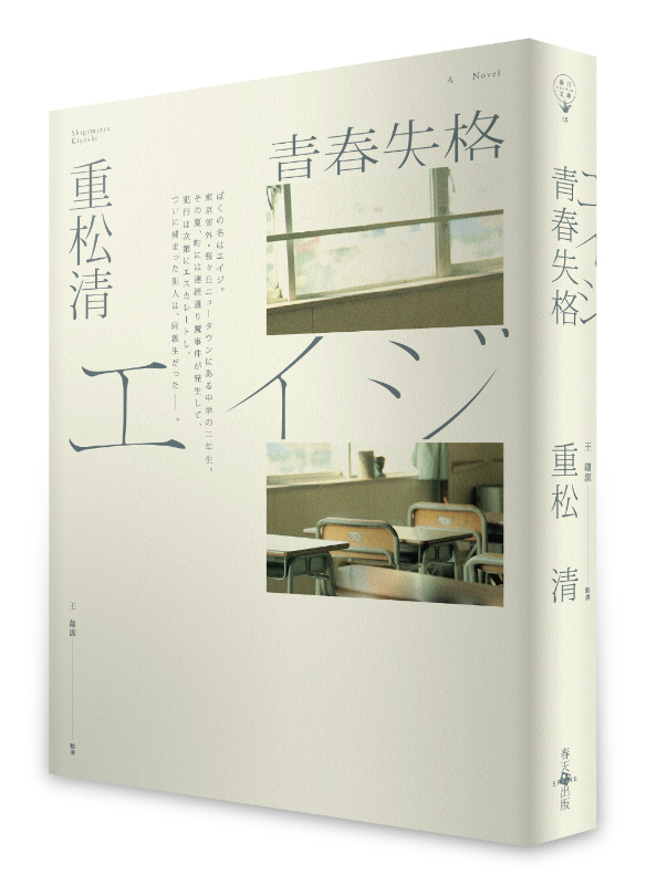 kk0457631.jpg