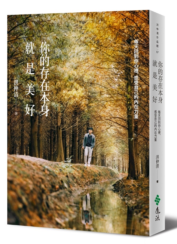 AsbNOnGCѦ^A߸̡APۤvbOq