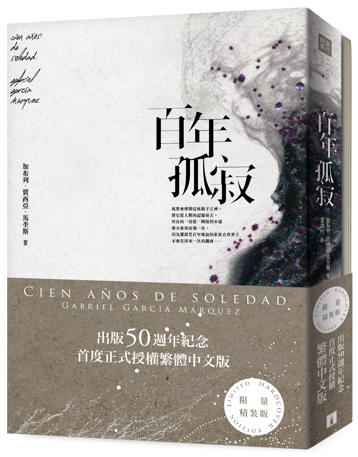 kk0457931.jpg