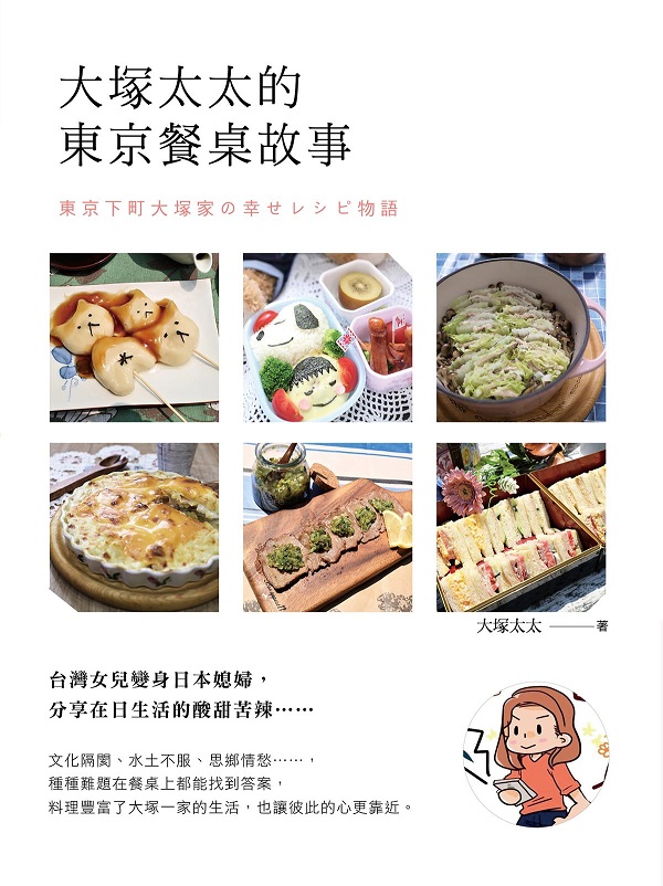 jӤӪF\G