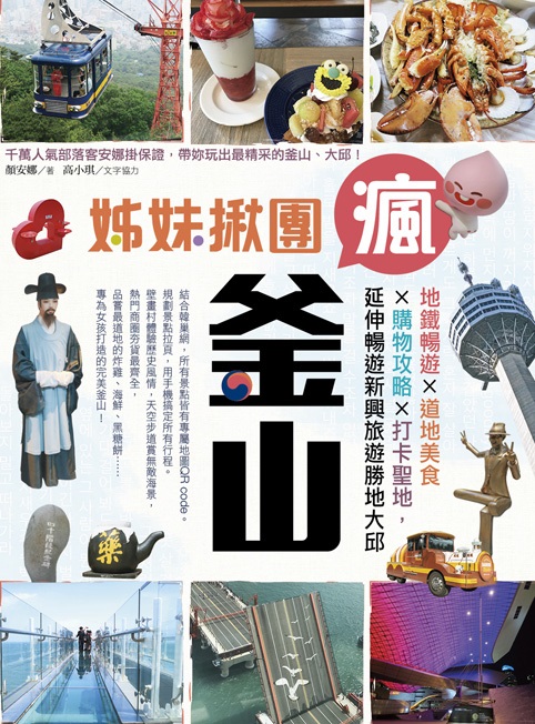 nfκưysGaKZCxDaxʪxdtaAZCsȹCӦaj