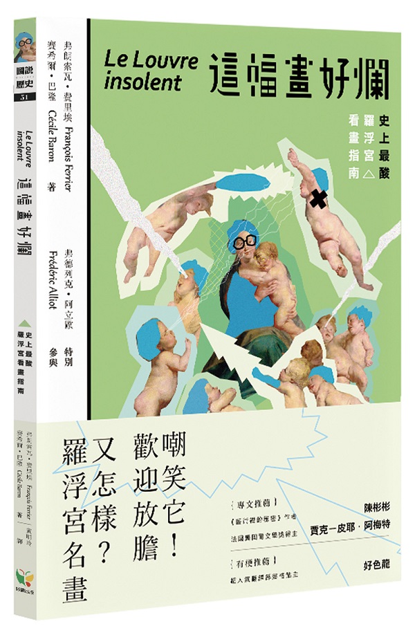 kk0457975.jpg