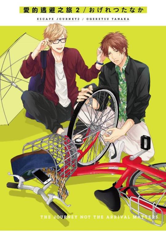 �R���k�פ��ȡ]�����^