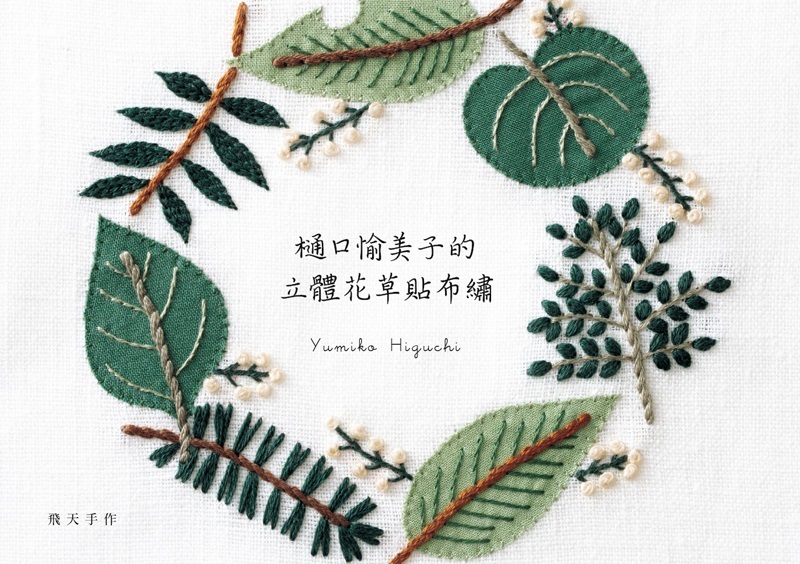 樋�f�r���l��������K��¸