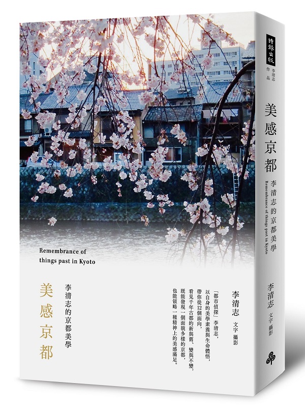 kk0458082.jpg