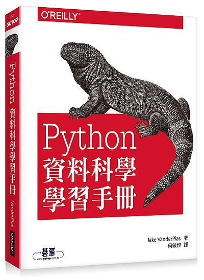 PythonƬǾǲߤU