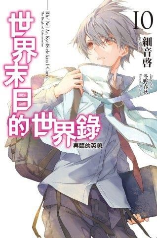 @ɥ骺@ɿ(10)