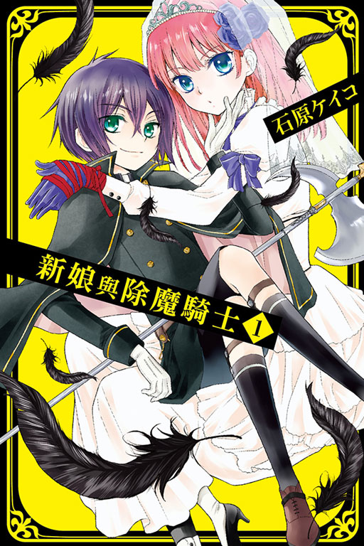 sQP]Mh(1)