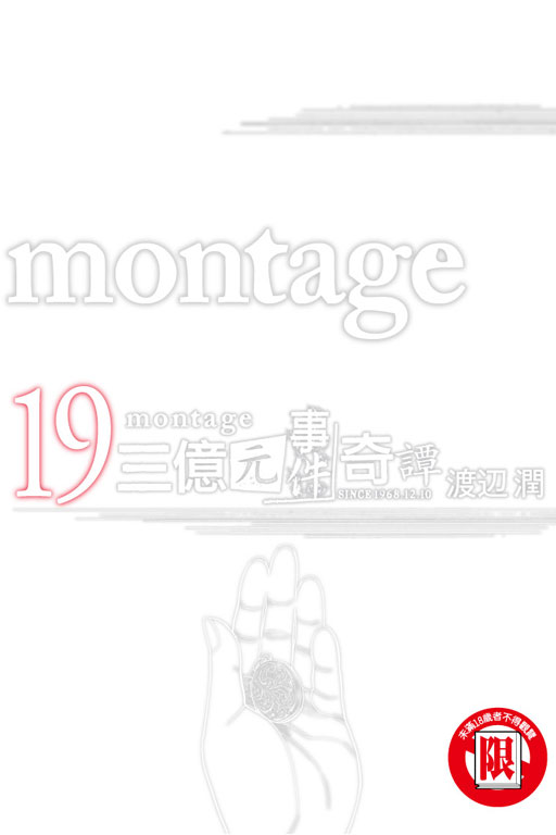 kk0458393.jpg