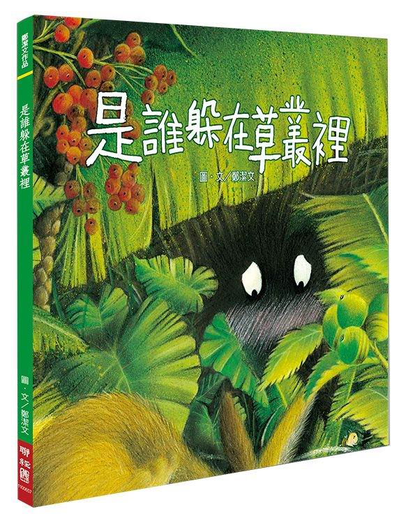 OָbO
