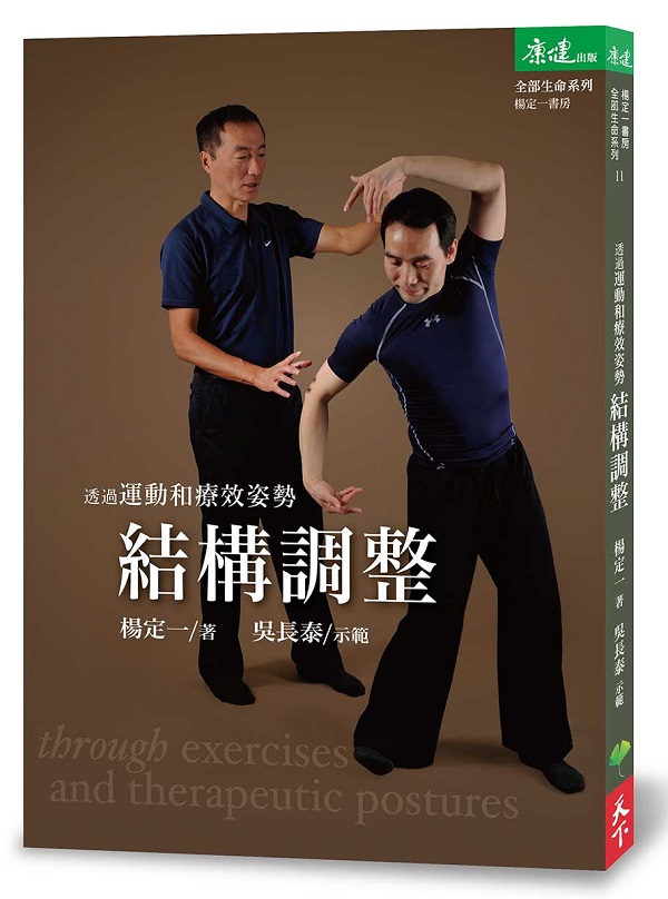 zLBʩMīյcվ(DVD)