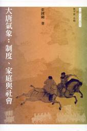 �j���H�G��סB�a�x�P���|