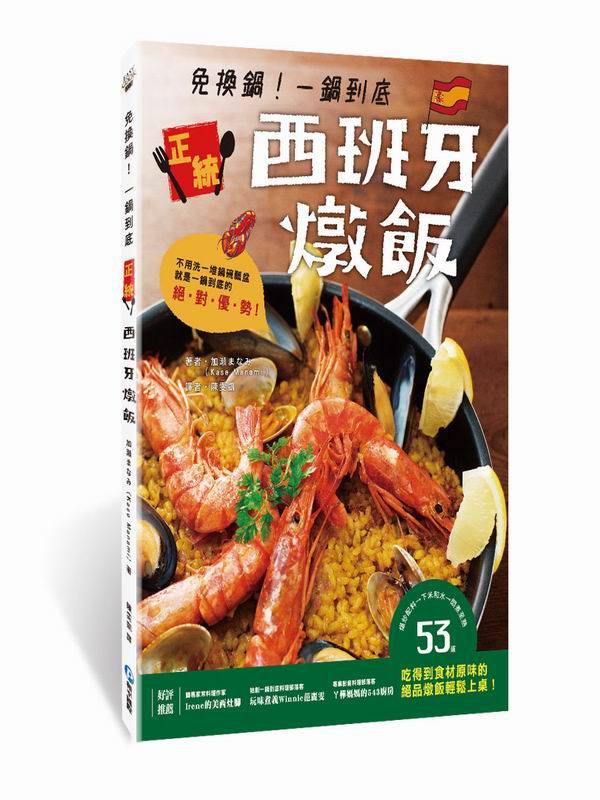 KI@쩳ΦZLGztơU̩MeNܼA53DYo쭹~LPWI