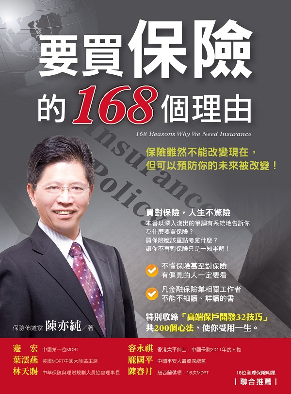 kk0459000.jpg