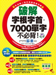 kk0459006.jpg