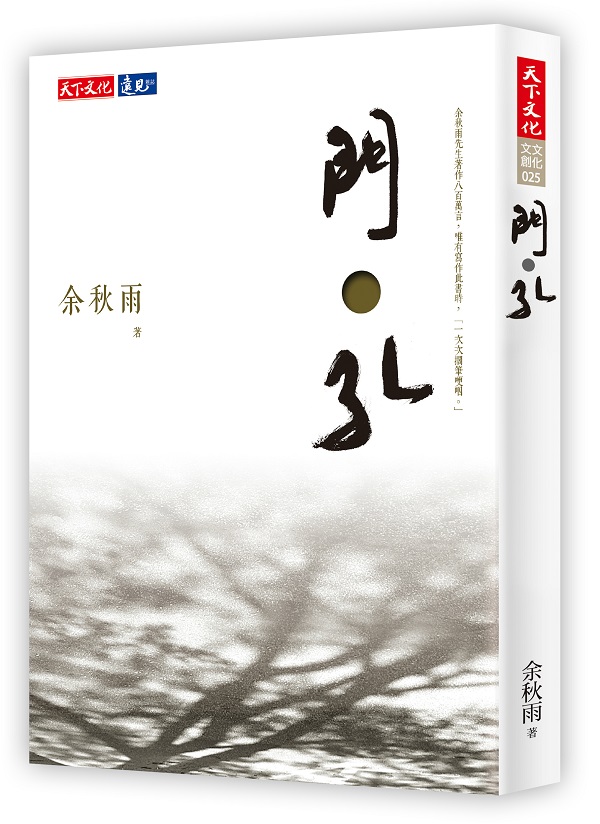 kk0459059.jpg