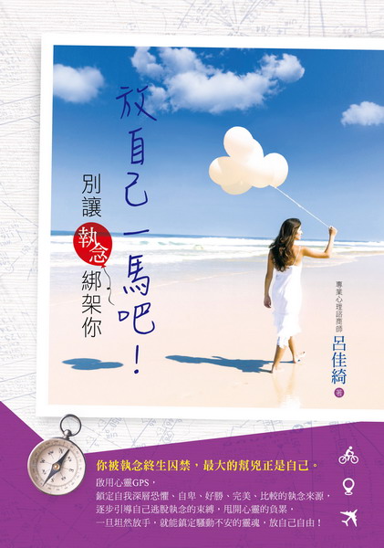 kk0459092.jpg