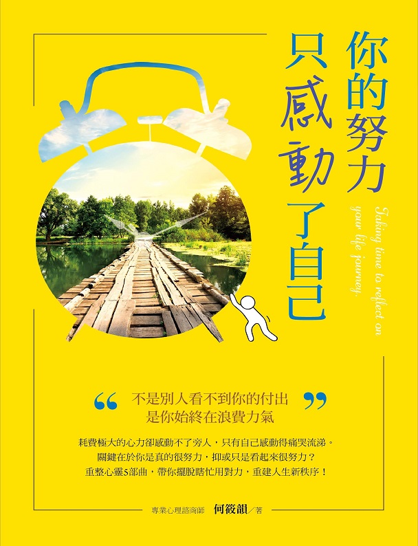 kk0459094.jpg