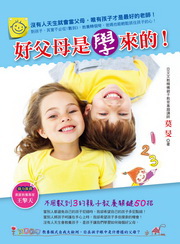kk0459104.jpg