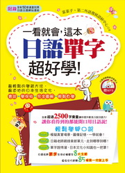kk0459113.jpg