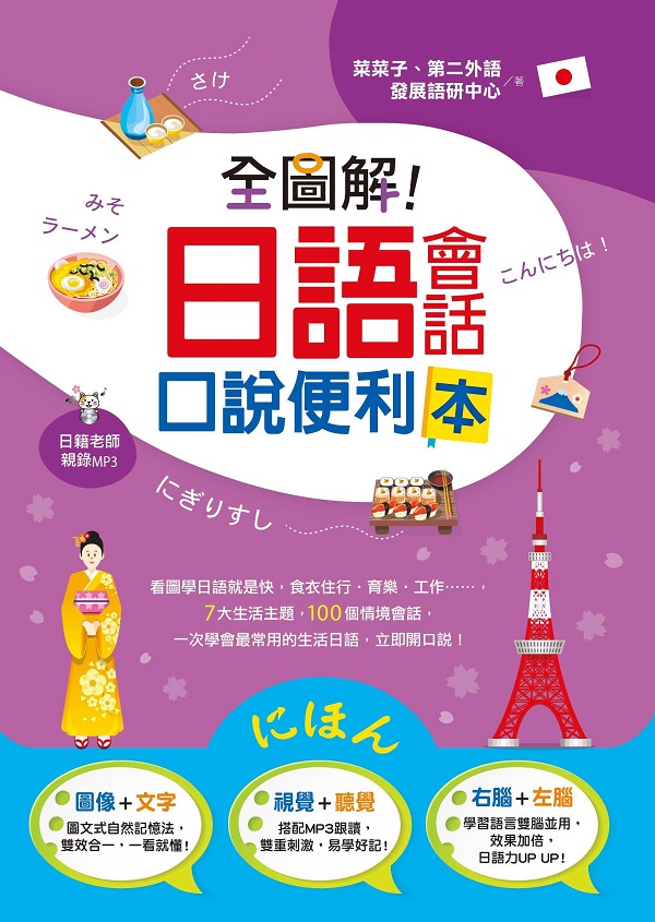 kk0459117.jpg