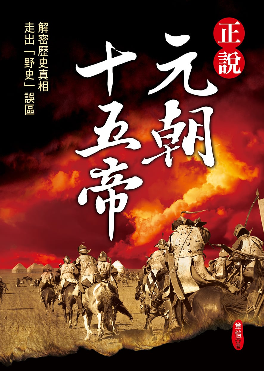 �������¤Q����(�s��)