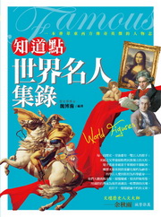 kk0459250.jpg