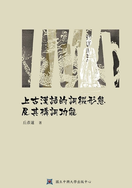 �W�j�~�y������κA�Ψ�c���\��