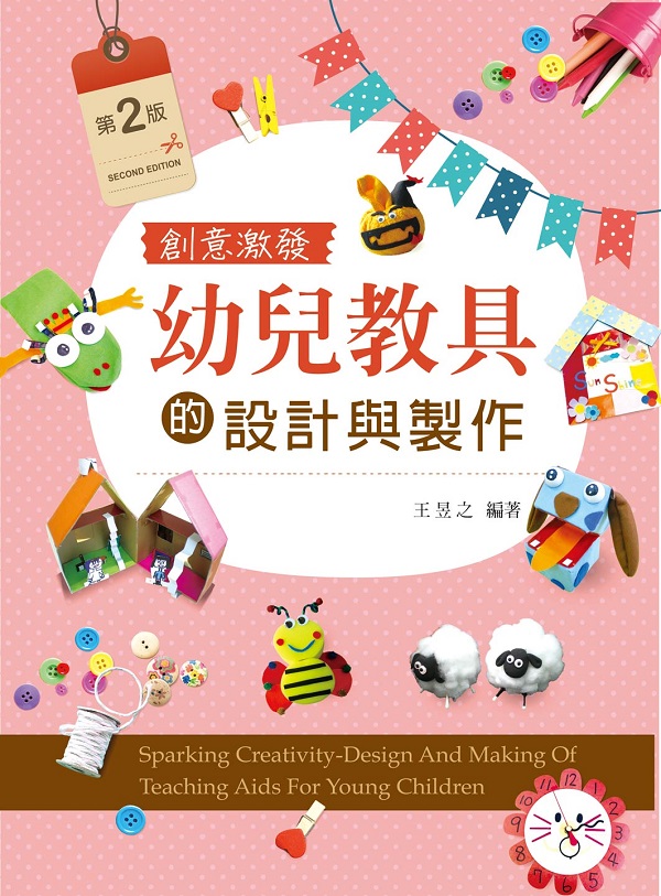 зNEoGШ㪺]pPs@(ĤG)