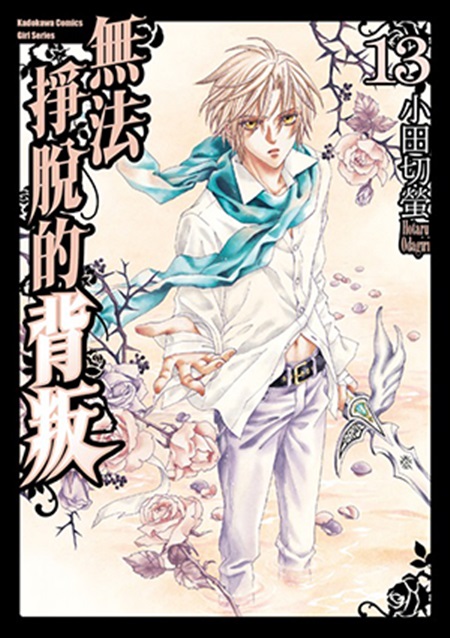 Lkò檺Iq (13) ]^