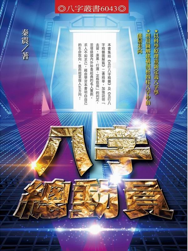 Kr`ʭ