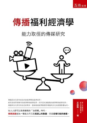 Ǽ֧QgپǡGO|ǴCs