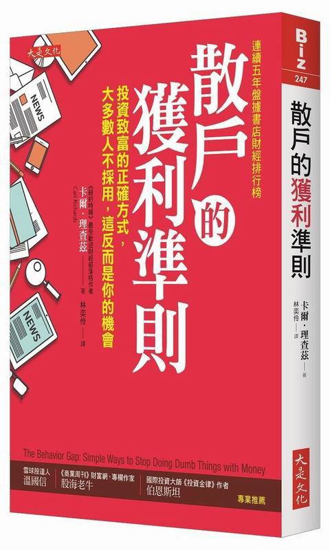᪺QǫhGPIT覡AjhƤHĥΡAoϦӬOA|][طs⥲ŪBѤAΪ2018xѾާ@ԤU^