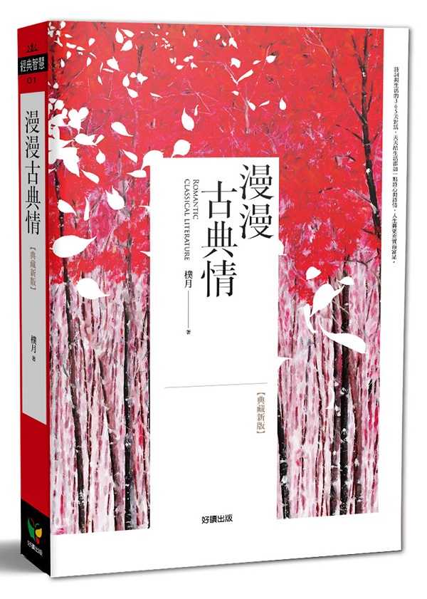 kk0459926.jpg