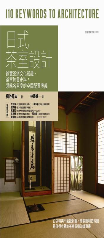 馡ǳ]p : DƪѡBǬöQv,ⲤWǪŶtmq