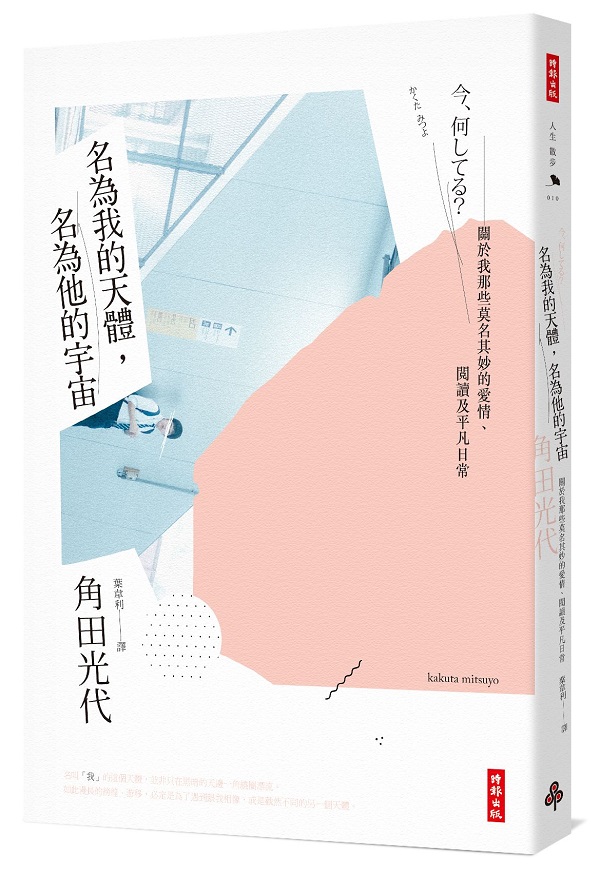 kk0459977.jpg