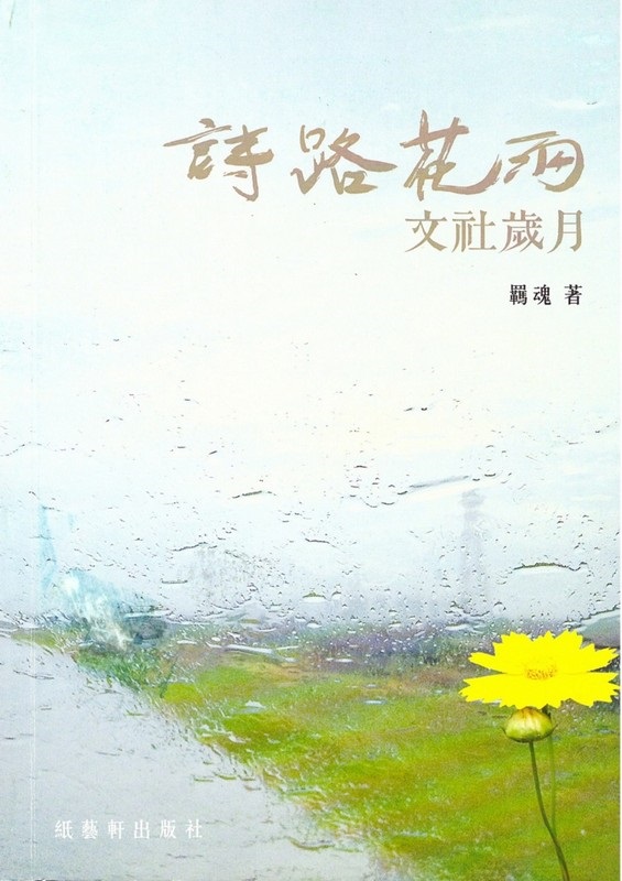 �ָ���B�G�������